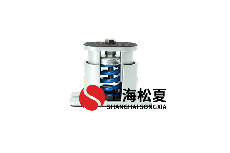水泵減振器該如何安裝？
