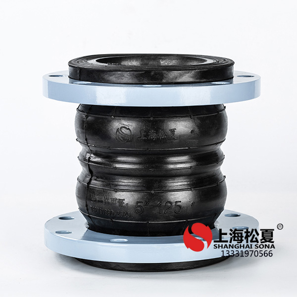 JGD型雙球體彈力管道午夜福利区器