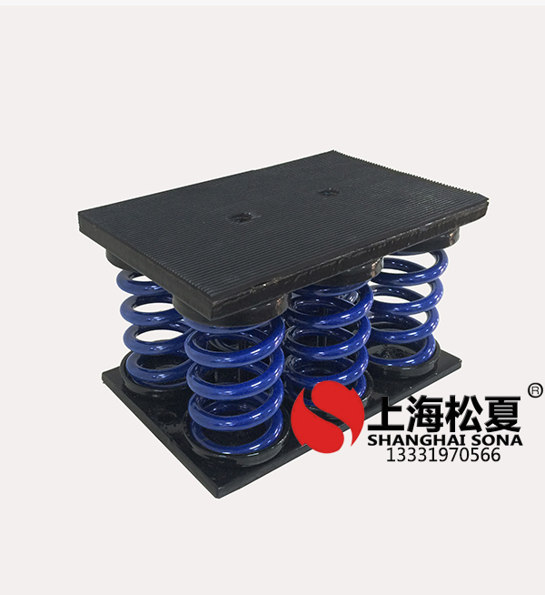 冷水機組用彈簧午夜福利区器高清實拍圖
