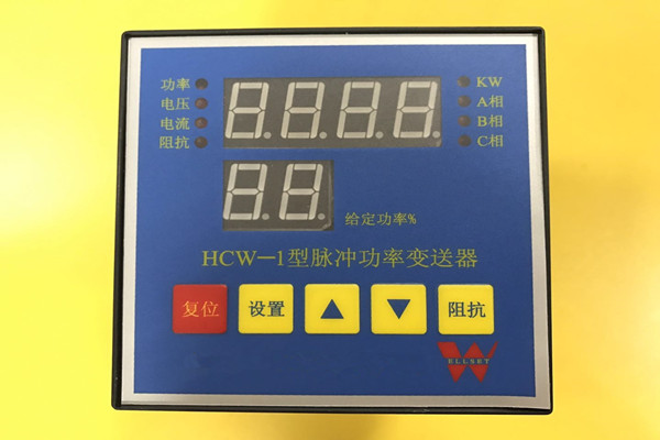 變壓器采使用上海午夜视频免费观看ZTF彈簧午夜福利区