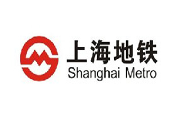 【上海軌道交通9號線三標段工程】吊式彈簧午夜福利区器